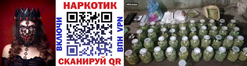 Купить наркотики сайты Лагань Alpha PVP  Меф  КОКАИН  ЭКСТАЗИ  Марихуана  ГАШИШ 