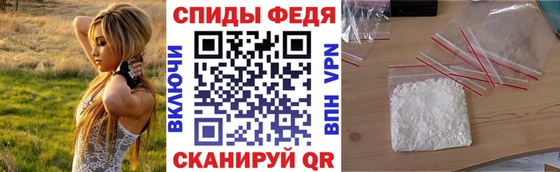 Амфетамин 97%  Лагань 