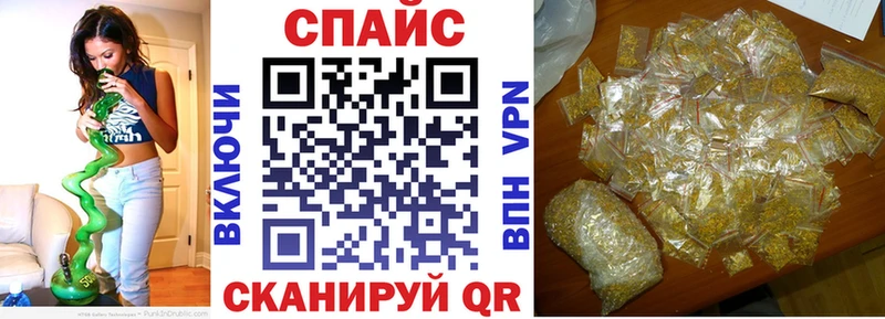 БУТИРАТ 99% цены это состав Лагань