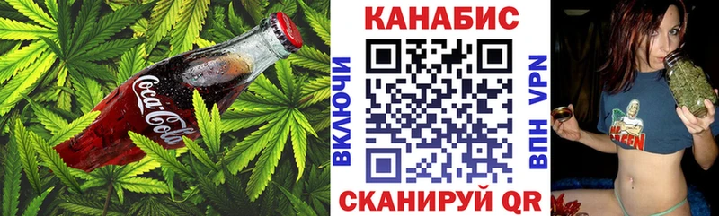 ссылка на мегу зеркало  Лагань  Еда ТГК марихуана  где найти  