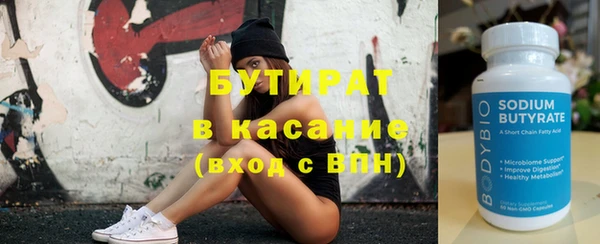 винт Алексин
