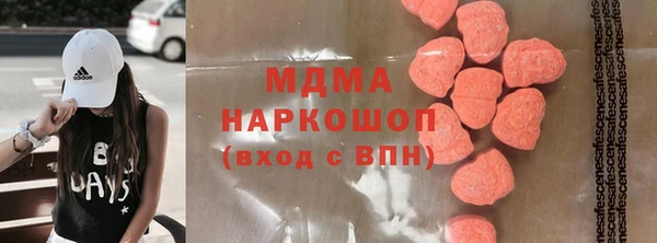 ешки Алзамай