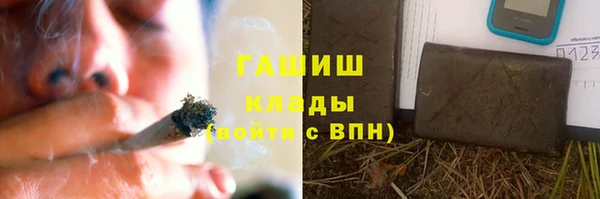 винт Алексин
