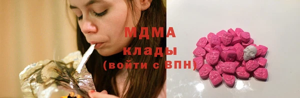 винт Алексин