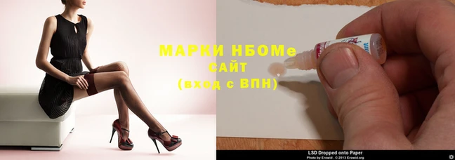ешки Алзамай