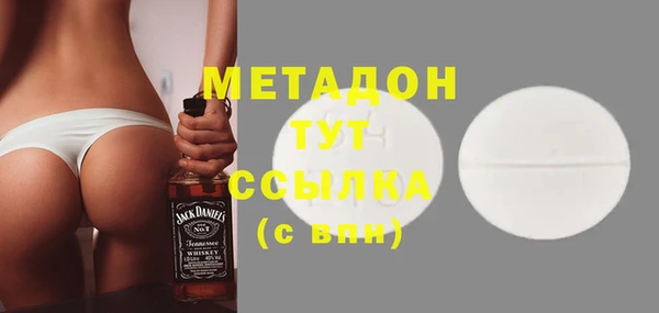 ешки Алзамай