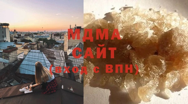 ешки Алзамай