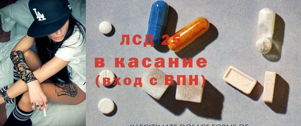 винт Алексин