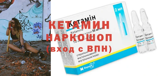 ешки Алзамай